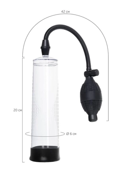 Вакуумная помпа Sexus Men Erection Bjorn + набор эрекционных колец в подарок